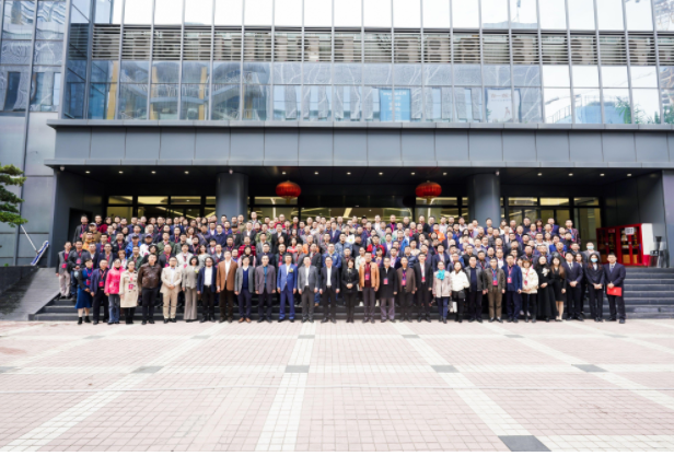 2020年度深圳裝飾行業人才發展大會舉行